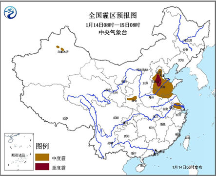 6省市將陷“霾”伏 南方陰雨雪持續(xù)