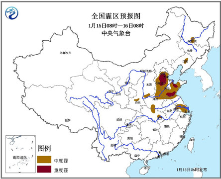 華北黃淮霾加重 南方未來一周雨雪持續(xù)