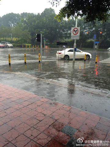 廣東等地暴雨如注 華北黃淮霾散雪起