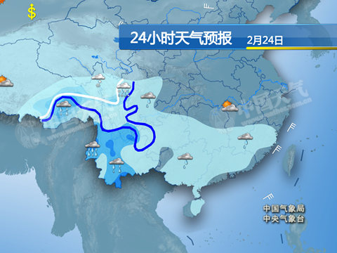 北方冷空氣頻擾氣溫起伏大 南方陰雨持續(xù)