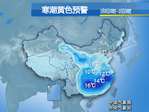 寒潮橫掃中東部 南方迎強(qiáng)降雨降溫超15℃