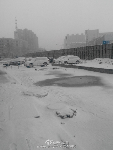 寒潮橫掃中東部 南方迎強(qiáng)降雨降溫超15℃