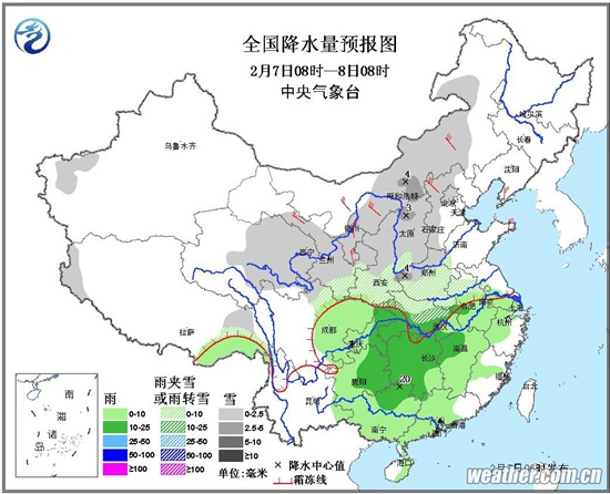 北方多地降雪 廣東湖南等降溫超10℃