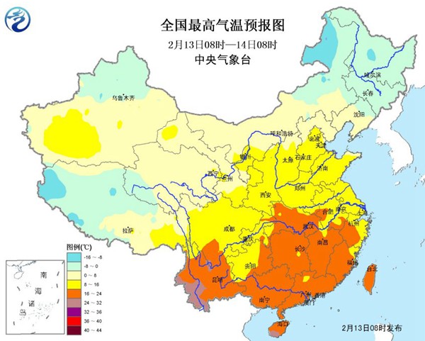 本周多地暖如春分 華北等擴散條件較差