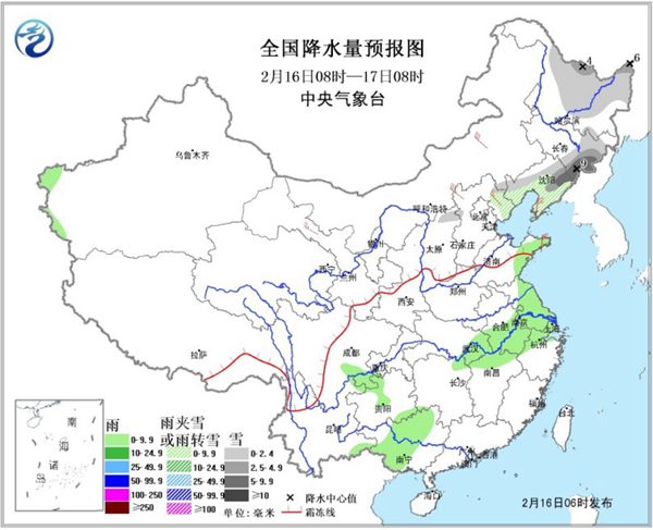 北方回溫進(jìn)程中斷 東北降溫可達(dá)10℃