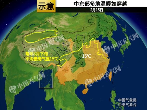 冷空氣來(lái)襲 內(nèi)蒙古和東北將有降雪和大風(fēng)降溫天氣