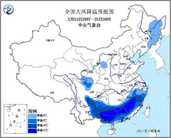 寒潮藍(lán)色預(yù)警：福建廣東等5省區(qū)降溫超12℃