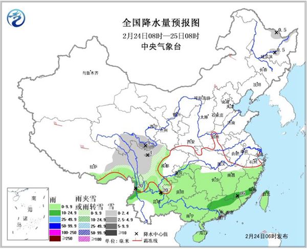 本周末南方終結(jié)陰雨天 北方逐漸回暖 