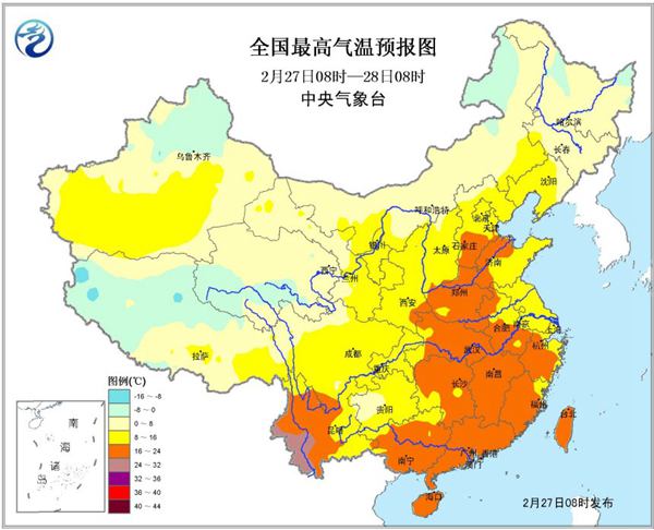 全國氣溫步步升 華北黃淮能見度降低