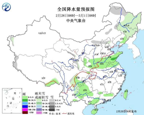 東北局地降溫超10℃ 華北等能見度轉(zhuǎn)好