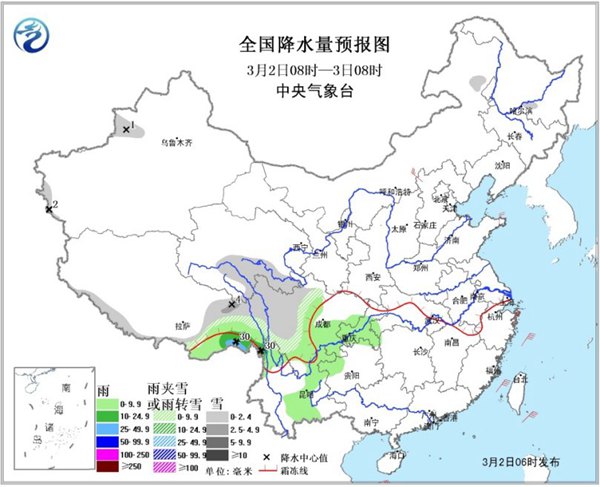 北方大部氣溫反彈回升 西南雨勢增強