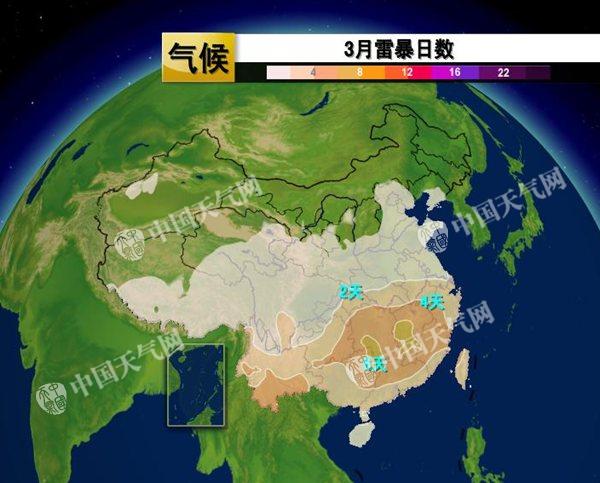 本周南方多陰雨 北方氣溫波動(dòng)中回升