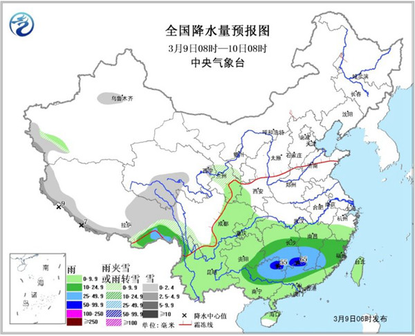 全國大部升溫繼續(xù) 廣西江西等將遭暴雨