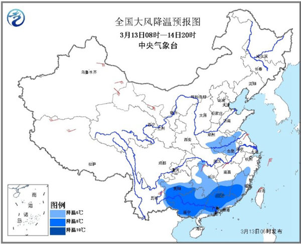 陜甘寧現(xiàn)3月最強(qiáng)雪 華南局地降溫10℃